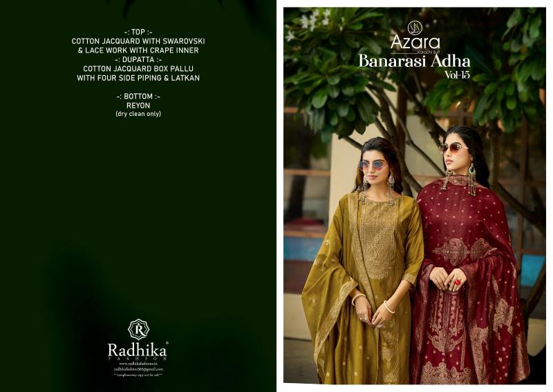 Azara banarashi adah 15 cotton dress material wholesale price in mumbai below 500